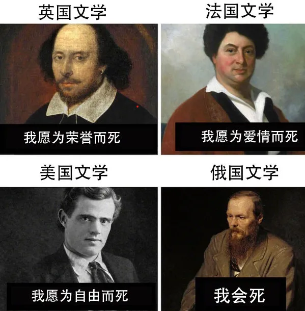 北大教授的作息时间表