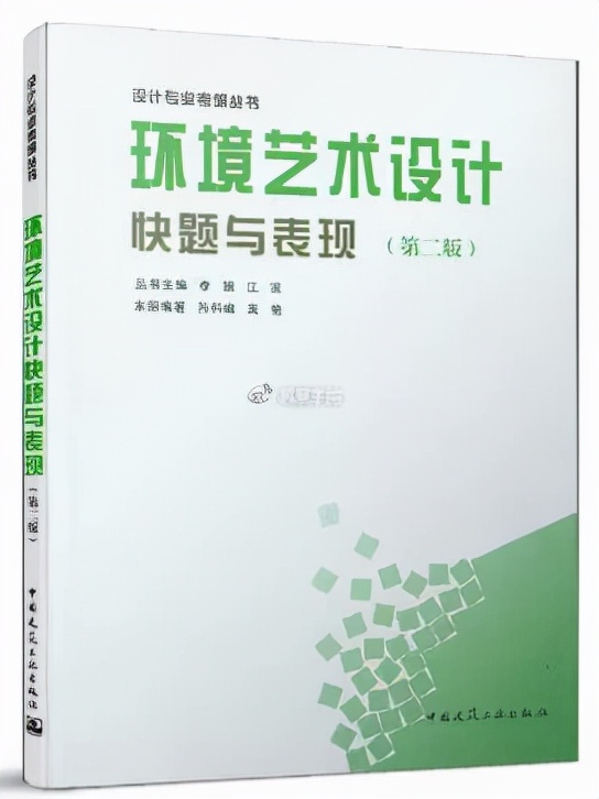 「重庆工商大学」艺术设计扩招到60人？！快来解锁考研新姿势