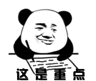 重磅！在天津使用区域指标后还能不能申请摇号？答案来了