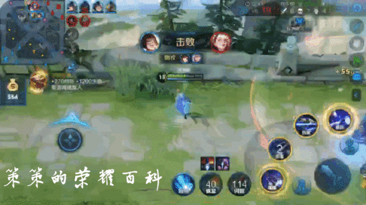王者荣耀：国服榜一元歌深度教学（技能详解/三套连招/五点实战）