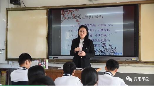 宾阳新宾中学要建新教学楼啦!投资811万元(图6)