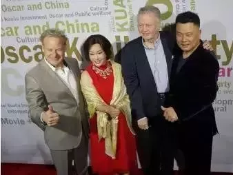 狂骗434亿,坑惨4万人!娱乐圈第一大忽悠,终于要凉