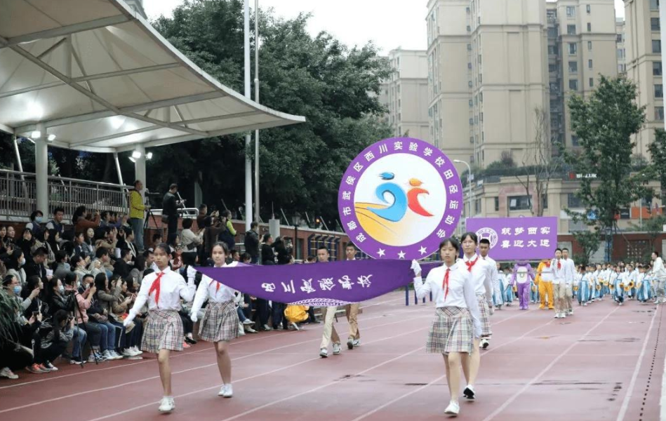 广西一中学运动会开幕式，多名初三女生跳“热舞”，校方回应来了