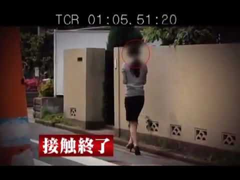 日本“职业小三”月入百万？专门拆情侣，撩完就跑还闹出人命？