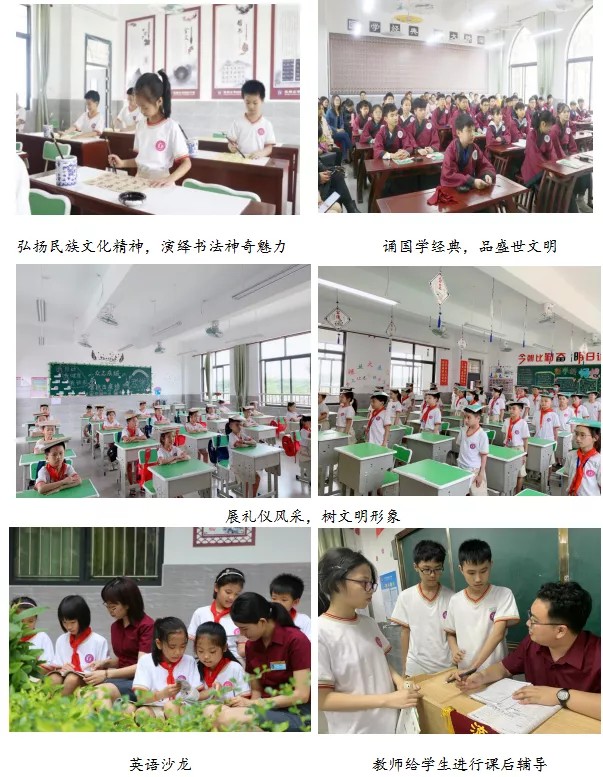 钦州的这所中学，你知道多少？（四）