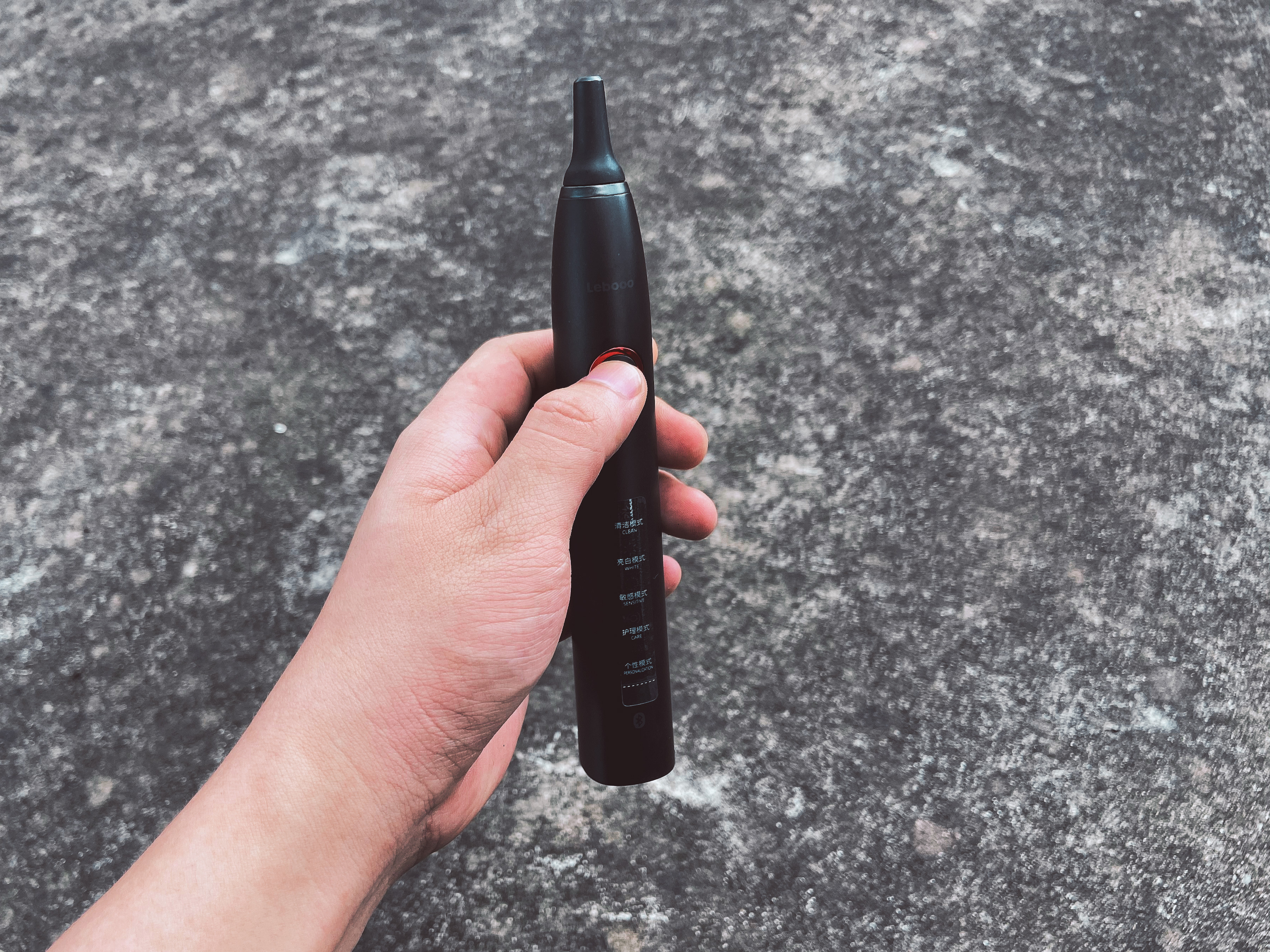 华为生态+2500毫安+磁悬机芯，力博得智能声波牙刷值不值得买？