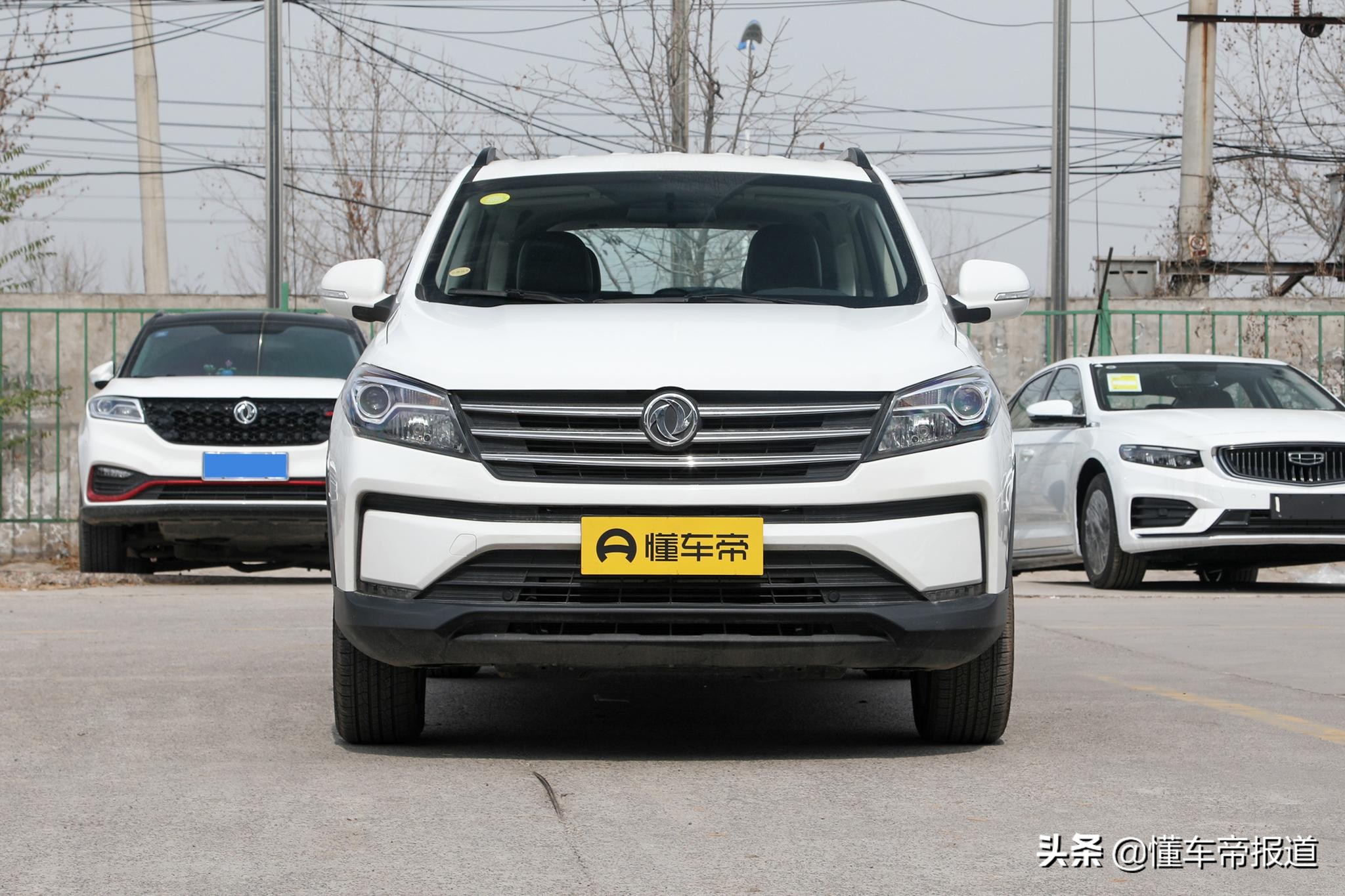 新车｜售6.79万-7.89万元 新款风光S560正式上市