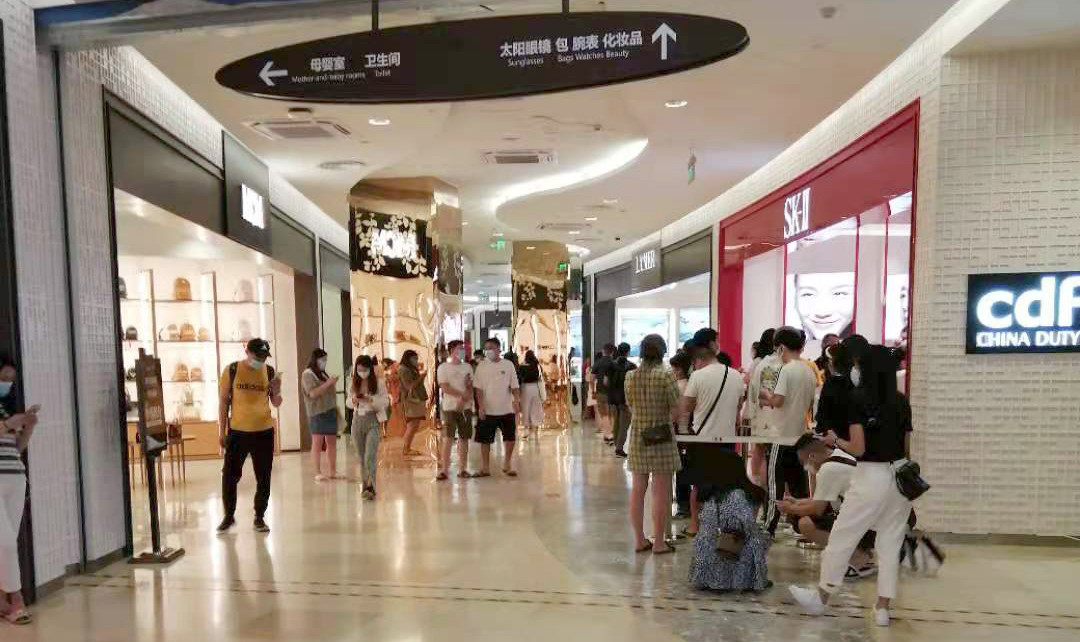 9家免税店每天卖出近1.3亿，深度研究海南离岛免税千亿市场价值