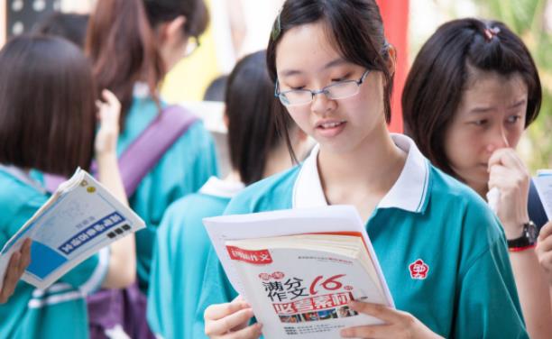 秋季学期迎来变动，多省官宣启动新高考模式，高一新生需做好准备