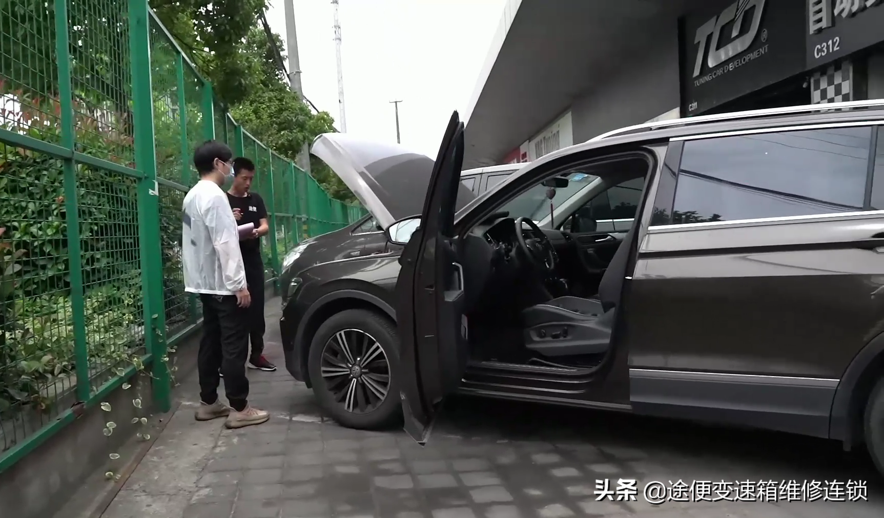 大众双离合变速箱提示紧急运行模式，继续行驶有什么后果