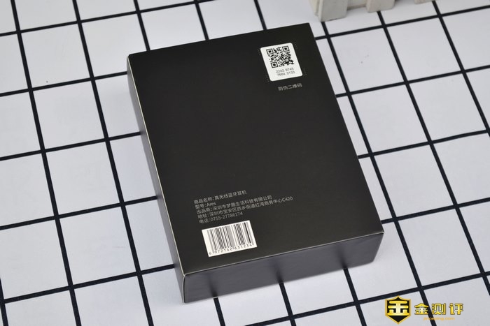 【金测评】XISEM/西圣战神Ares真无线蓝牙耳机：多面圣手好耳机