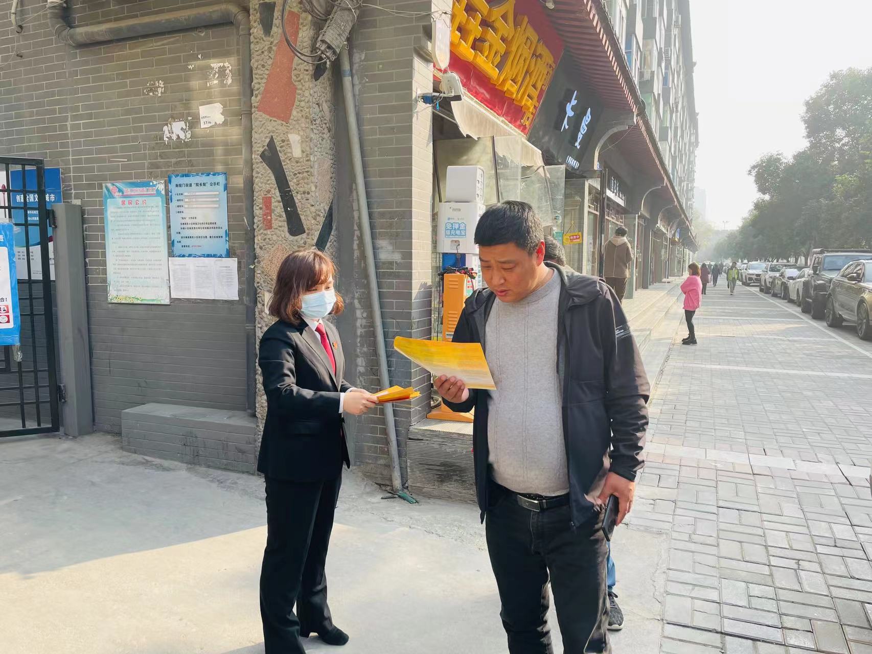 西安碑林法院：法官进社区，普法零距离