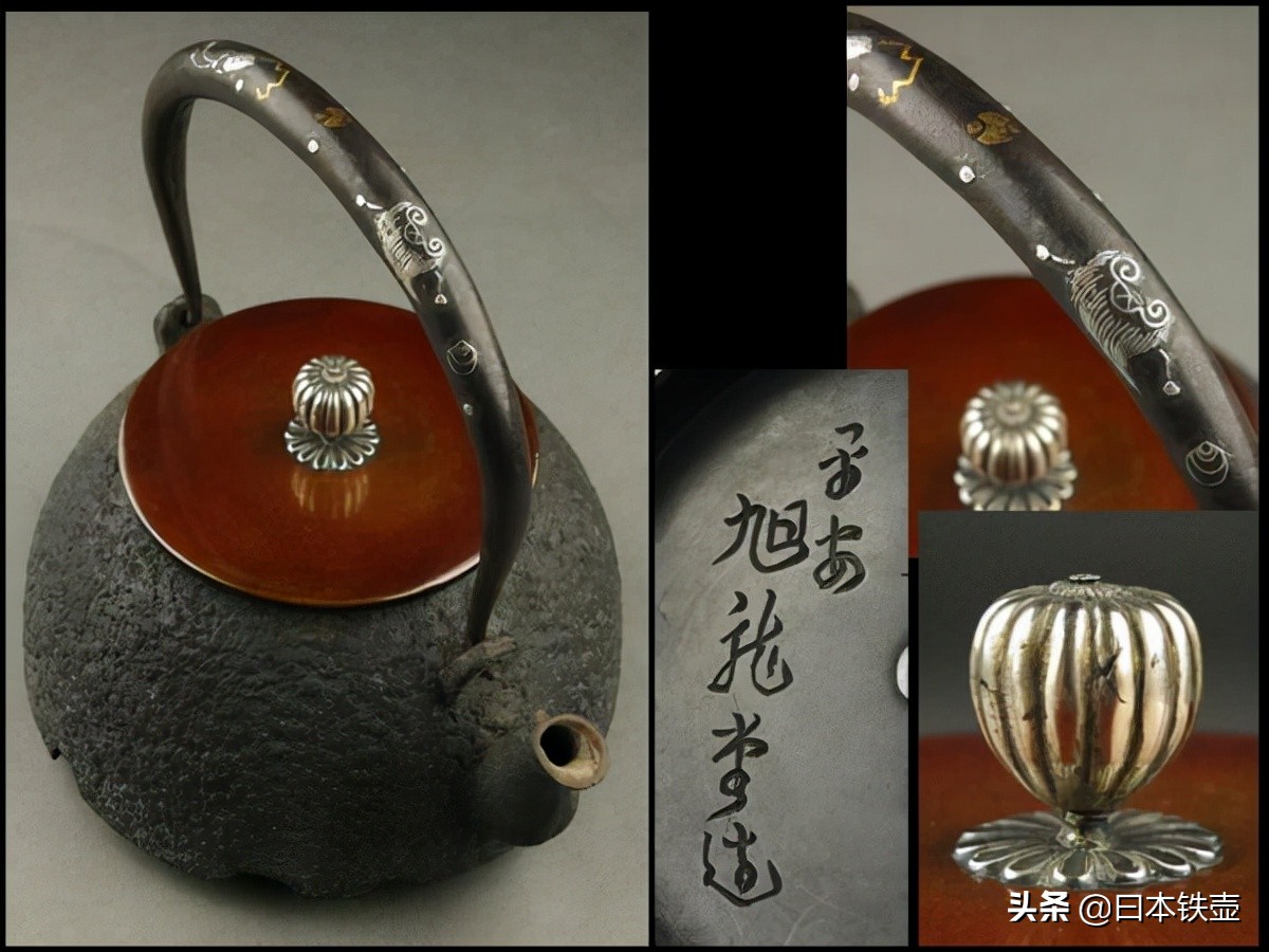 京都铁壶堂口目录及作品（非常难得）