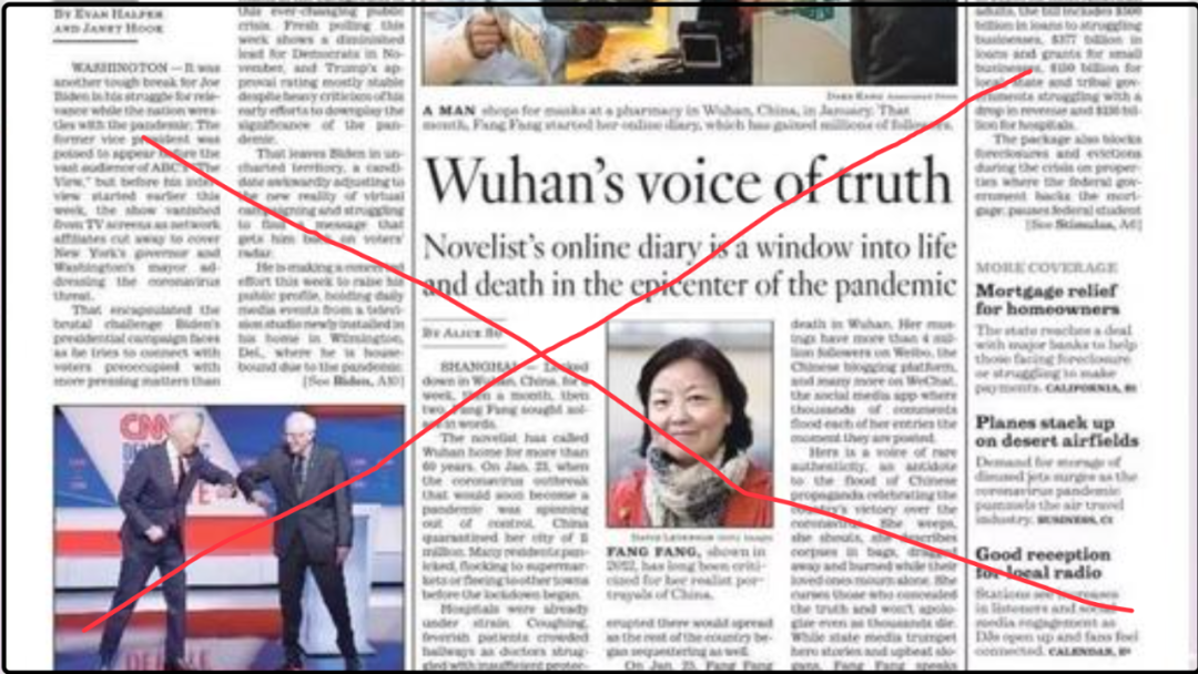 我们这一代人，要解决中国人“挨骂”的问题