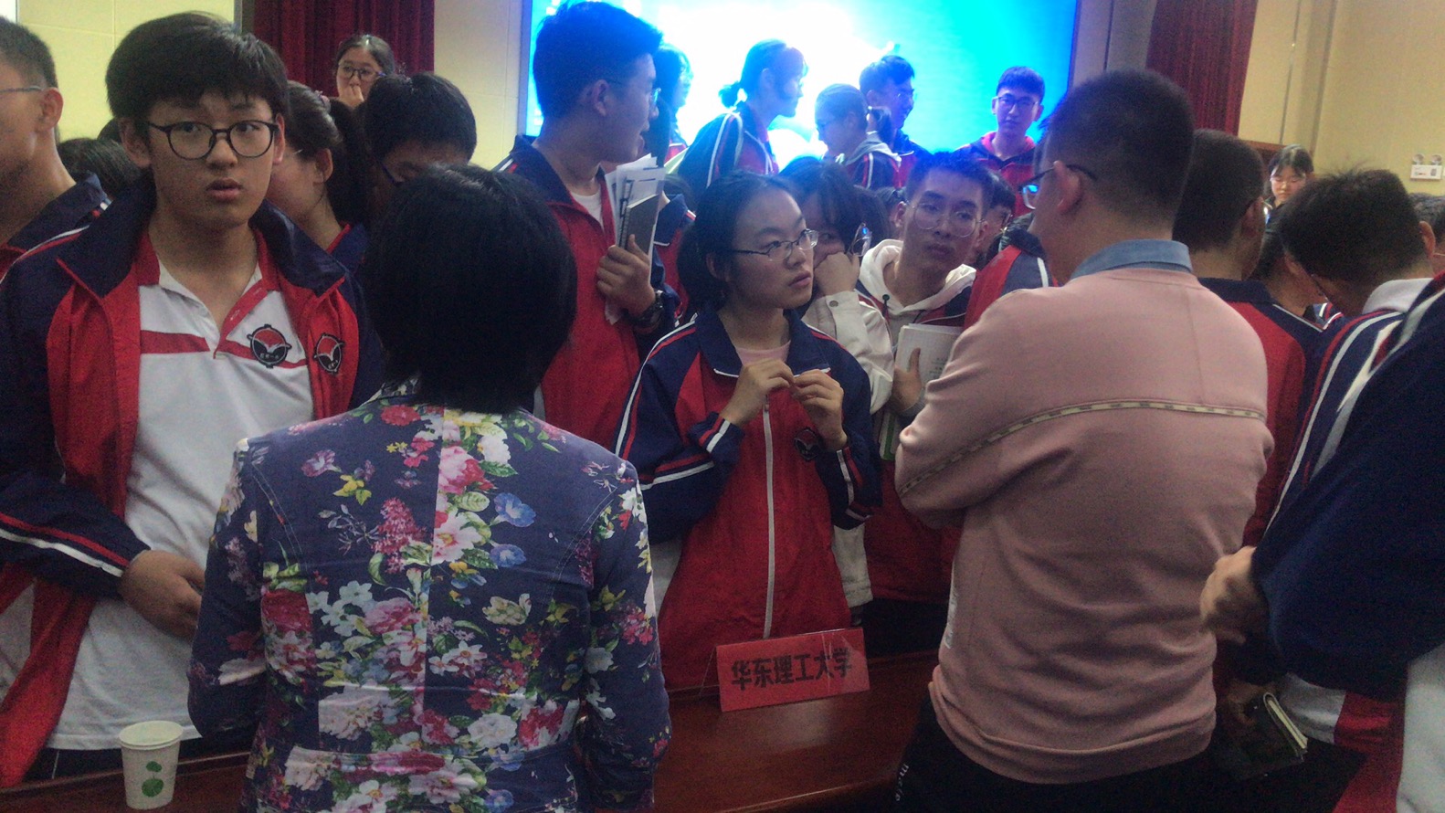 全国双一流高校招生政策宣讲会（第三站）走进胶州一中