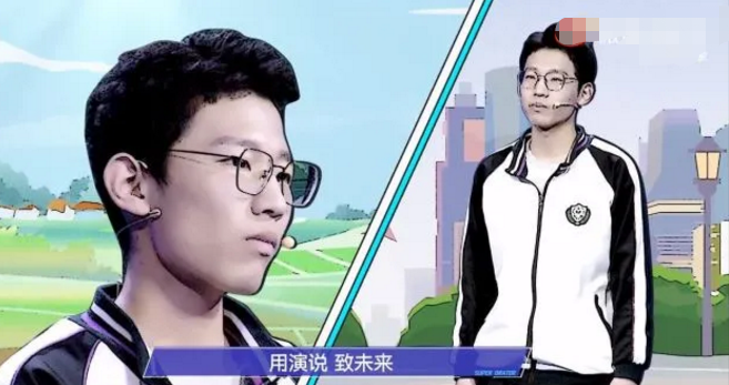 衡水学生演讲“惹怒众人”，对普通人恶意满满，网友：三观不正