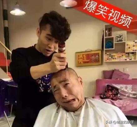 东北为啥容易招黑？是什么改变了你对东北人的认识？