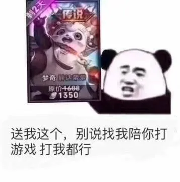 一起来晒晒7夕情人节礼物吧(晒晒你的情人节礼物) 一起来晒晒7夕情人节礼物吧(晒晒你的情人节礼物)