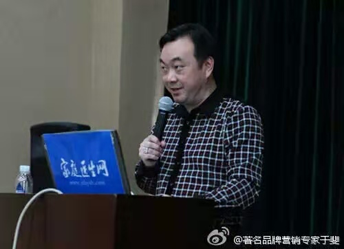 于斐老师谈：从美日韩医院品牌管理，透视医院人文营销策略（四）