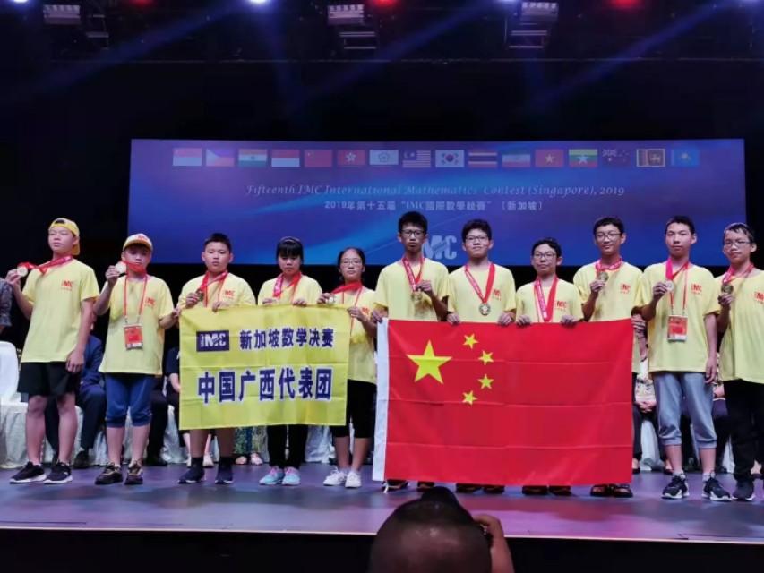 钦州的这所中学，你知道多少？（四）