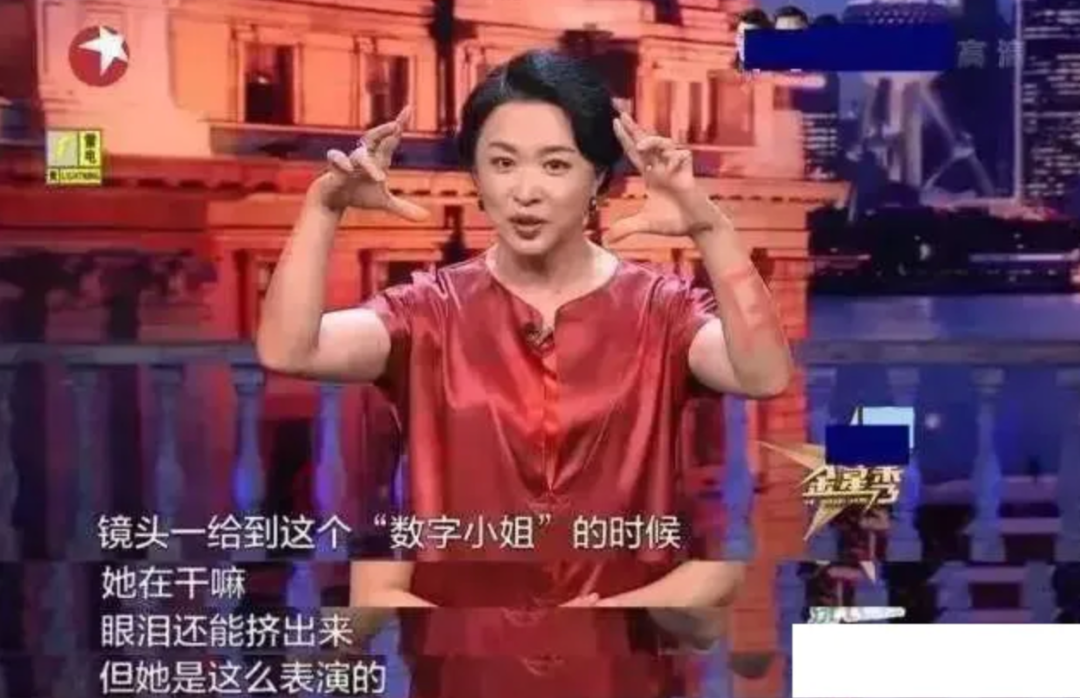 被全网“集资暴打”的张大大，到底做错了什么？