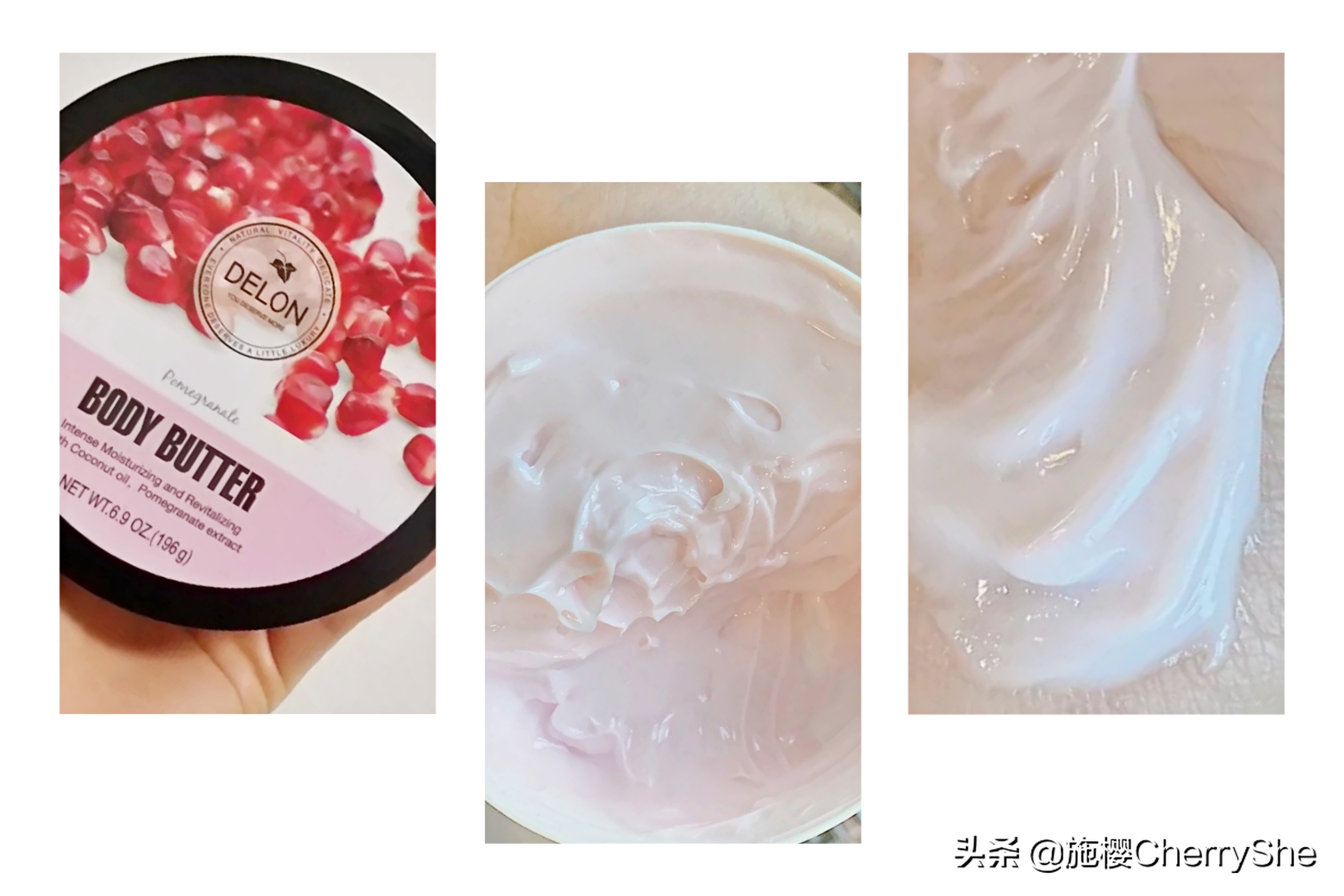 7款平价好用的身体乳：少女肌还是牛奶肌，你说了算