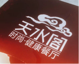 “长沙美食排行榜”秋冬季10家特色门店推荐
