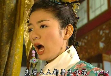 同樣是格格，為何嫁給爾康的紫薇，比嫁給永琪的小燕子幸福？
