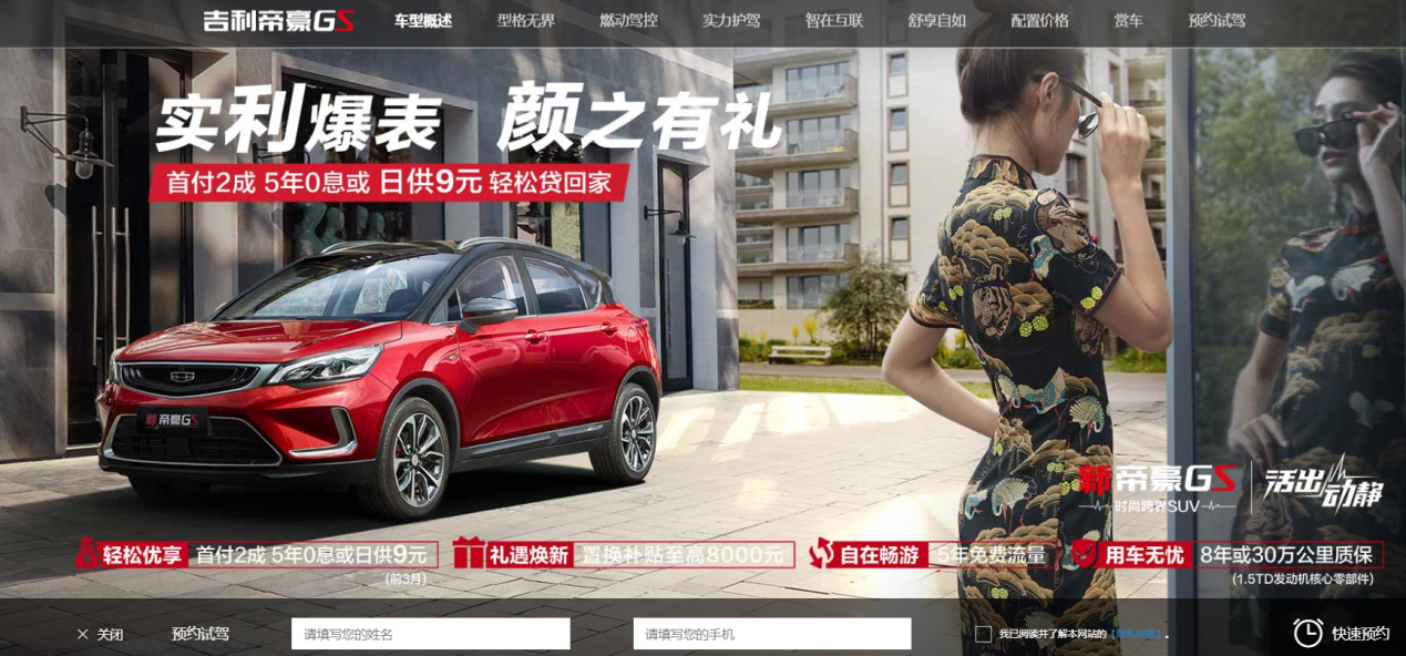 买车不用再等了，12家车企坐不住了，降价的、抽半价车的都有