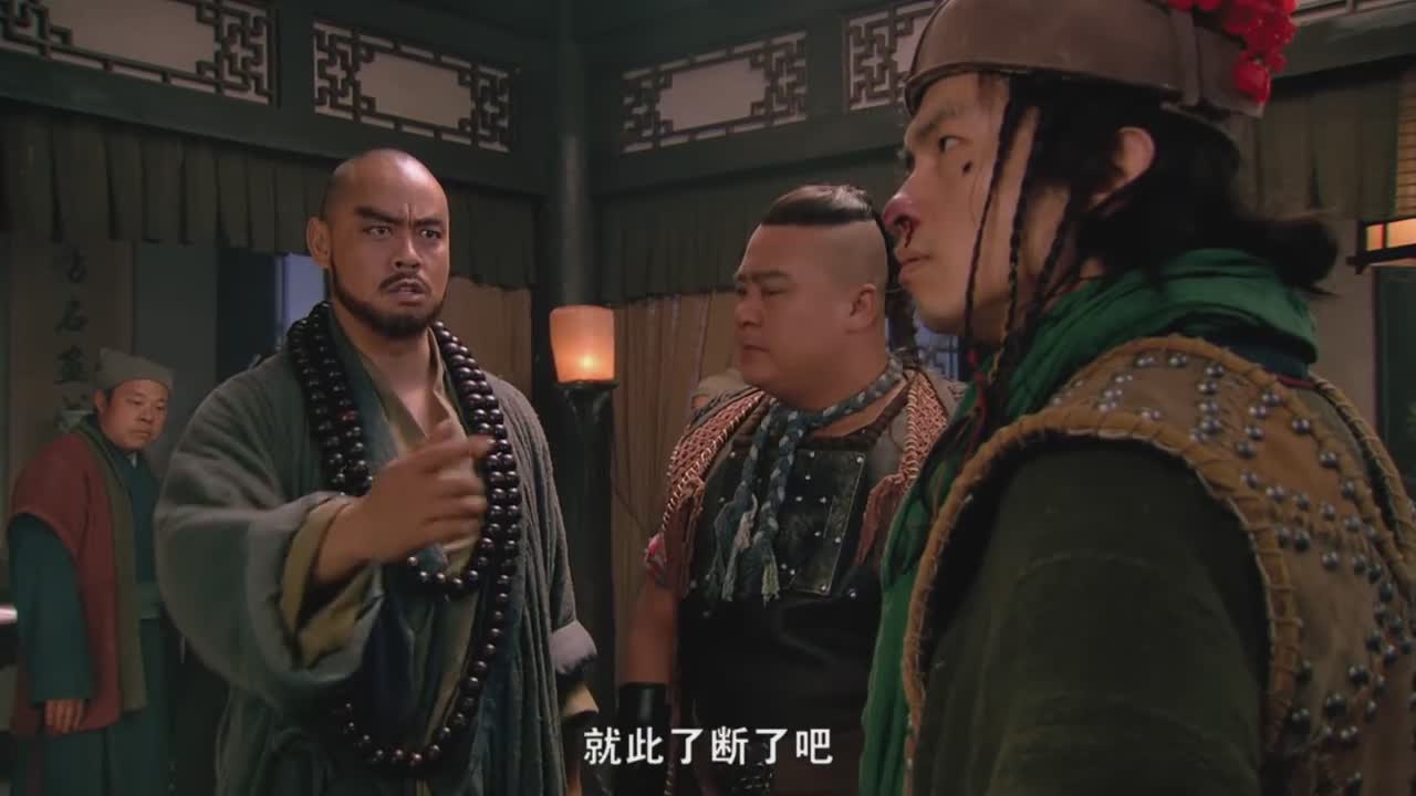 同样好色，把周通、王英、董平放到一起，格局差距就有了