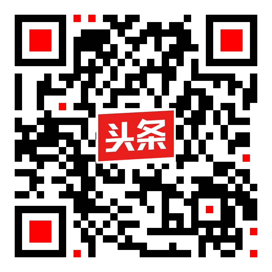 官宣！7月1日起，你的公积金缴存额将有变化！快查这次调多少？