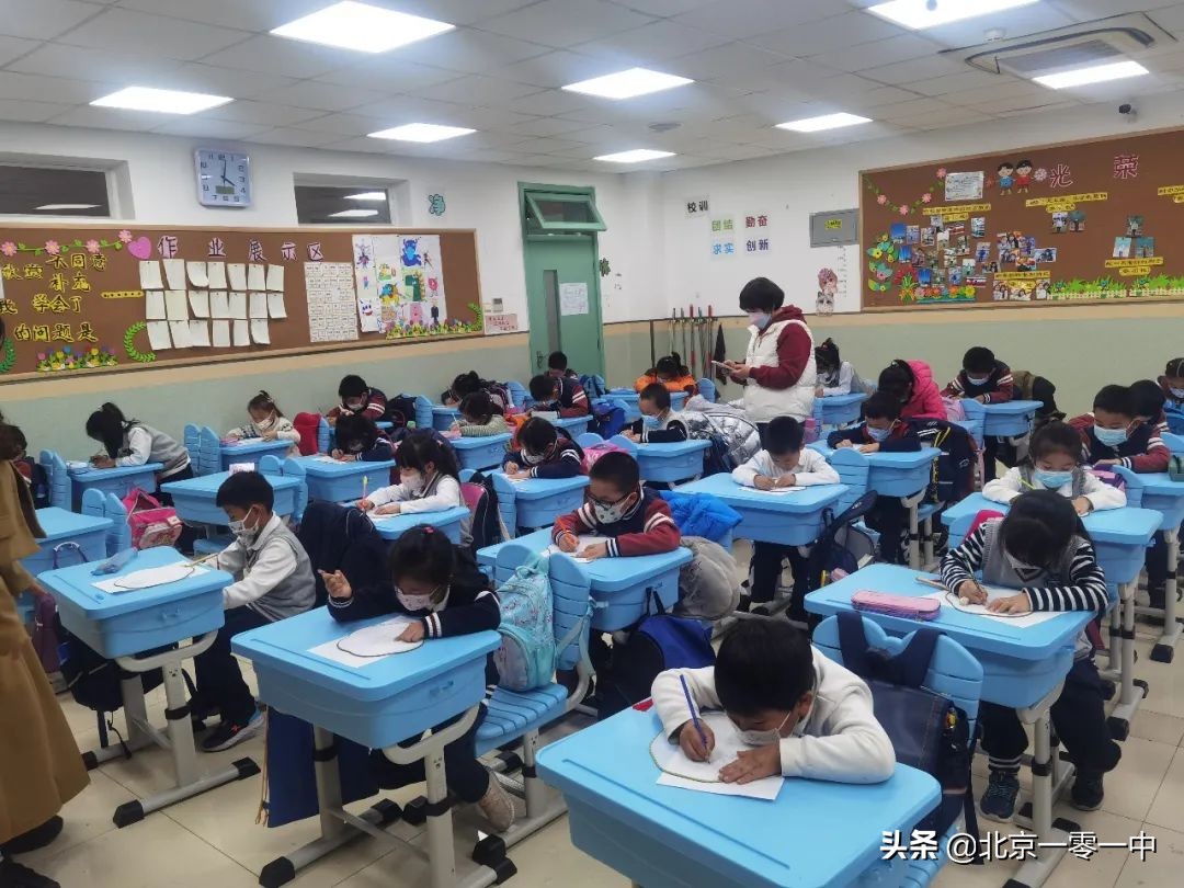 上地实验学校小学部的小可爱 带来了助力冬奥的小宇宙