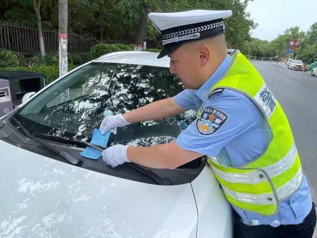别人的车查询违章的方式，记住这两种
