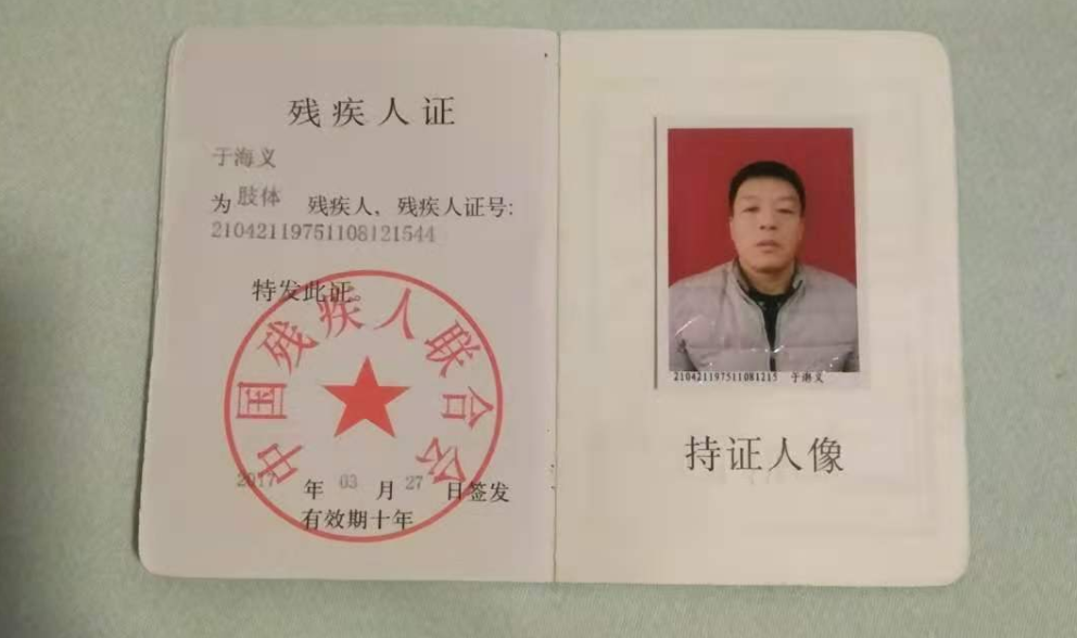 残疾按摩师反杀案二审维持4年判决，家属不接受互殴认定将申诉，律师称醉酒男上演“全武行”