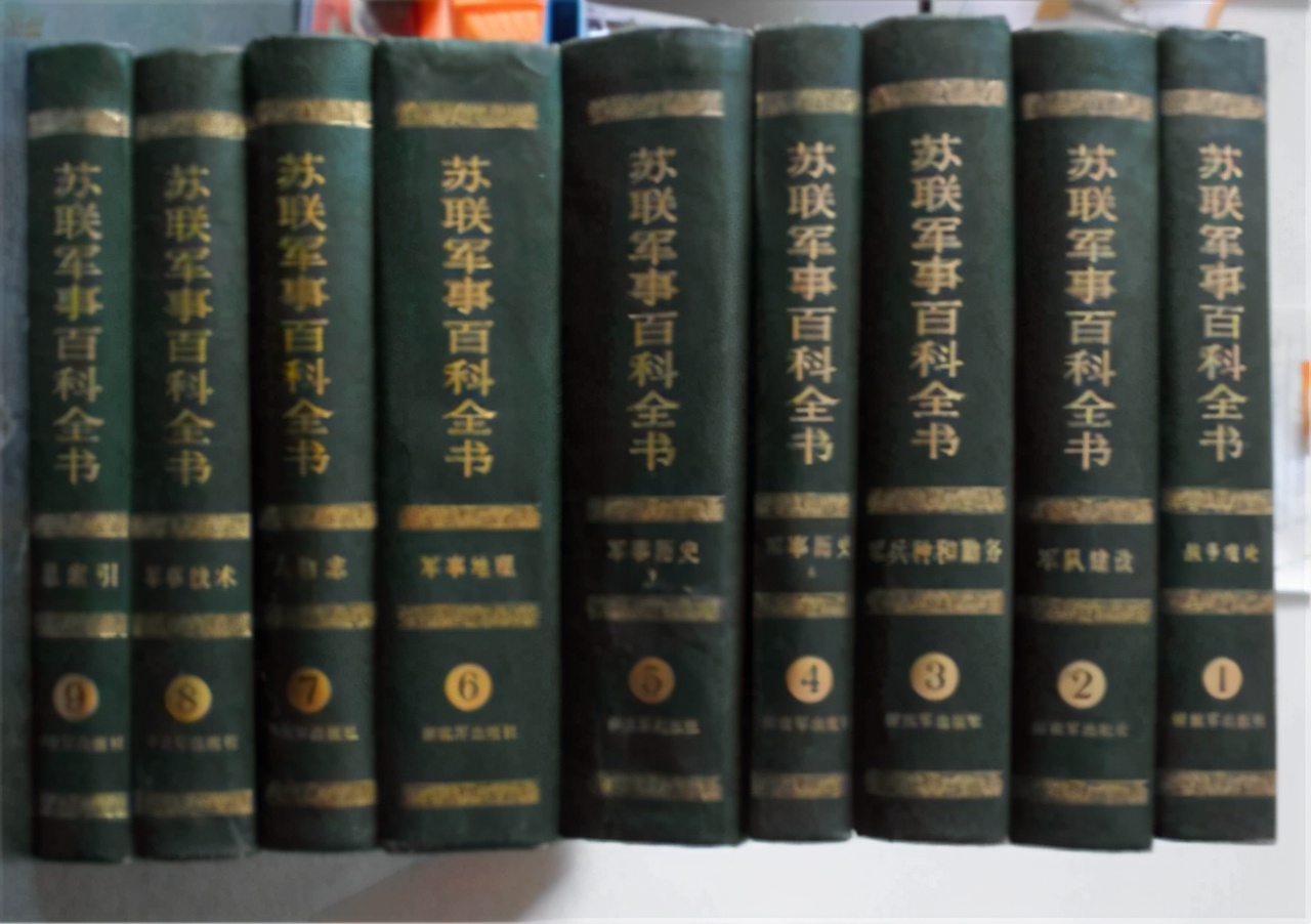 中共将帅为何只有36人被定为军事家？他们的排名又是怎样的