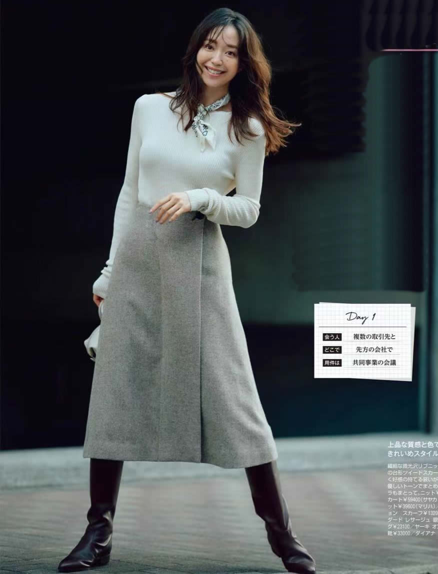 穿得好看，有什么“秘诀”？4字箴言+3种时髦穿搭，衣品一步升级