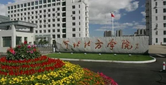 「苦乐年华19」第六章大学时代第2节：张家口成为河北师院的新家