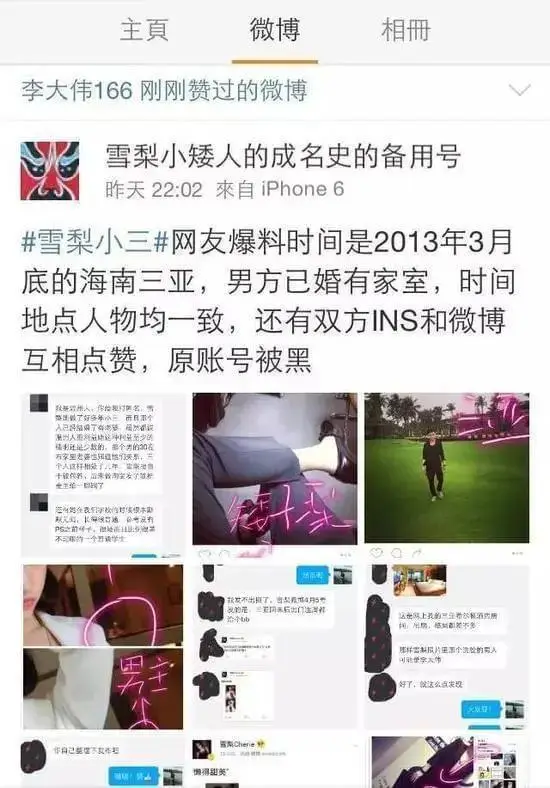 淘宝模特红人模特都有谁（知名的淘宝网红模特排行榜）