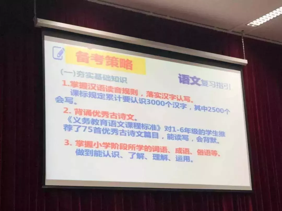 直击华英学校开放日，万人涌入！附面谈样题&解析