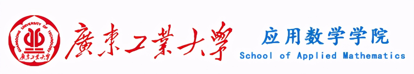 重要！8天24场直播，广东工业大学院系专业详细解读6月15日正式上线！