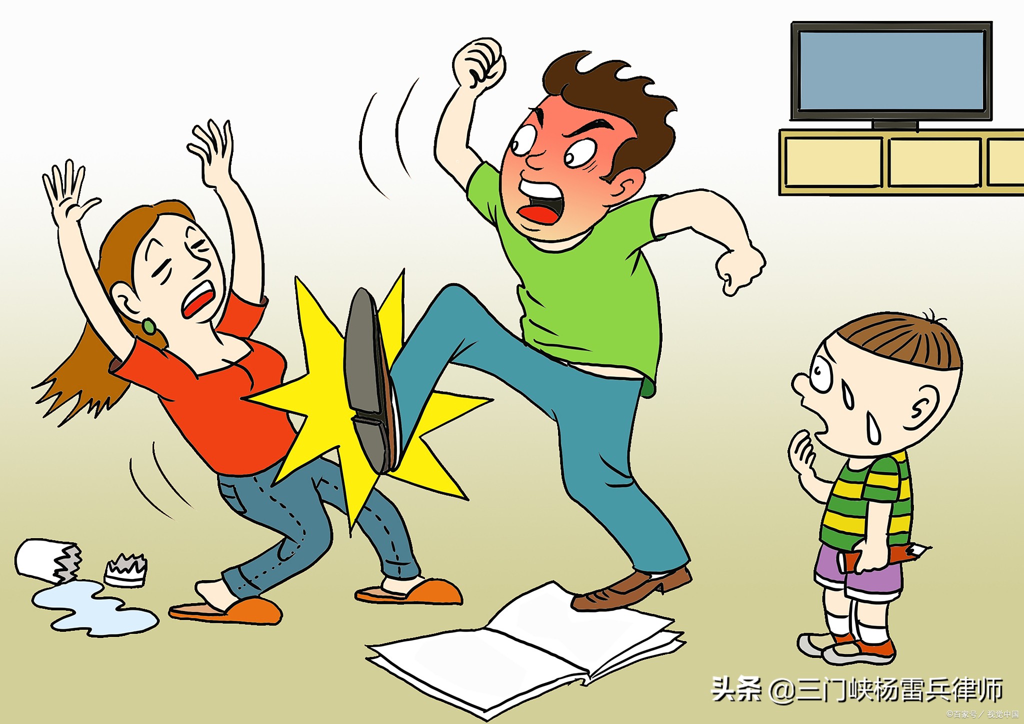 丈夫实施家庭暴力,妻子应该怎么办?