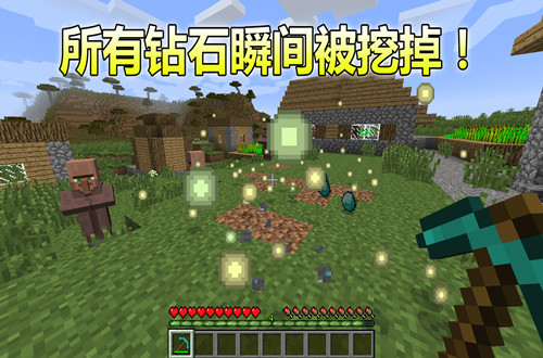 《我的世界》你还在手撸矿石？试试这5个模组！轻松省掉大笔时间