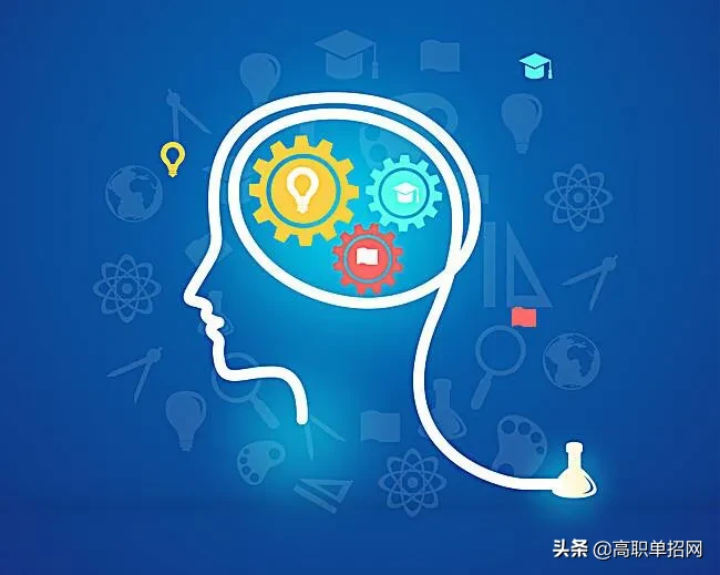 高职单招十大女生喜欢报考的专业