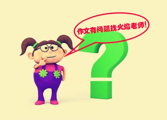 用在造句子（3210）：掌握语法技巧，轻松写出流畅句子