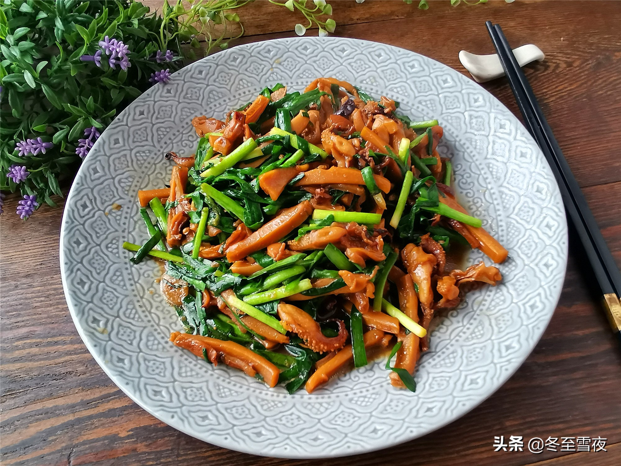 干墨鱼怎么做好吃家常做法（方法分享您轻松就能学会）