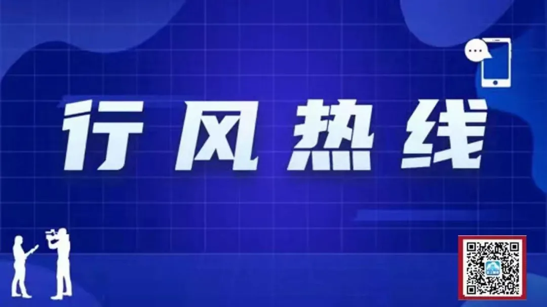 11月8日早安·荆州丨今天开幕！/“我已出舱，感觉良好！”