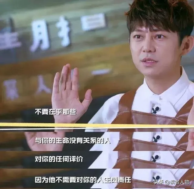 何炅：人脉很广，孤独很深