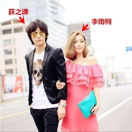 “歌界段子手”薛之谦的隐秘情史