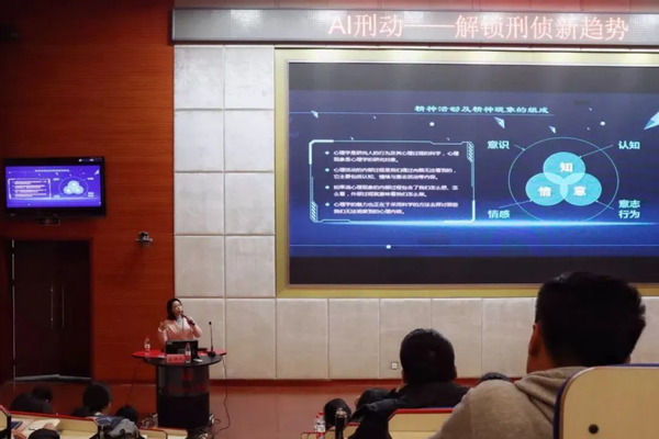 曝光！公安部多次发来贺信，重庆“最神秘”学院手握无数“全国第一”！