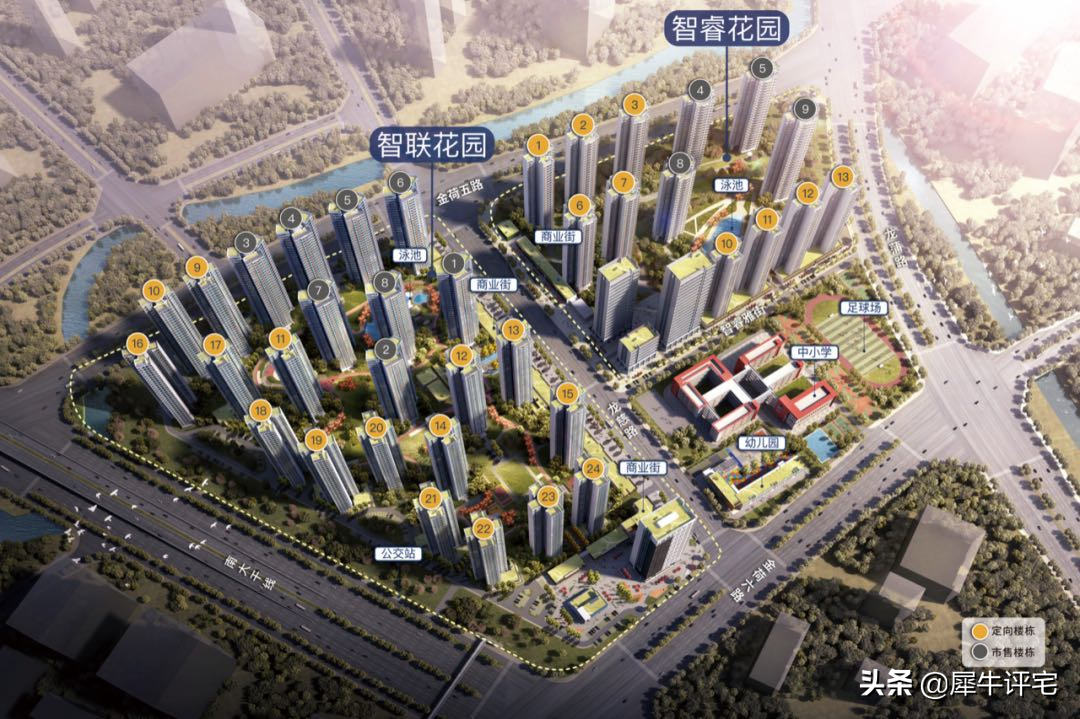 What？华附VS华师附，省实VS广实…名校傻傻分不清咋办？